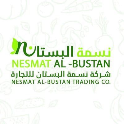 Nesmat Al-Bustan Trading Co.