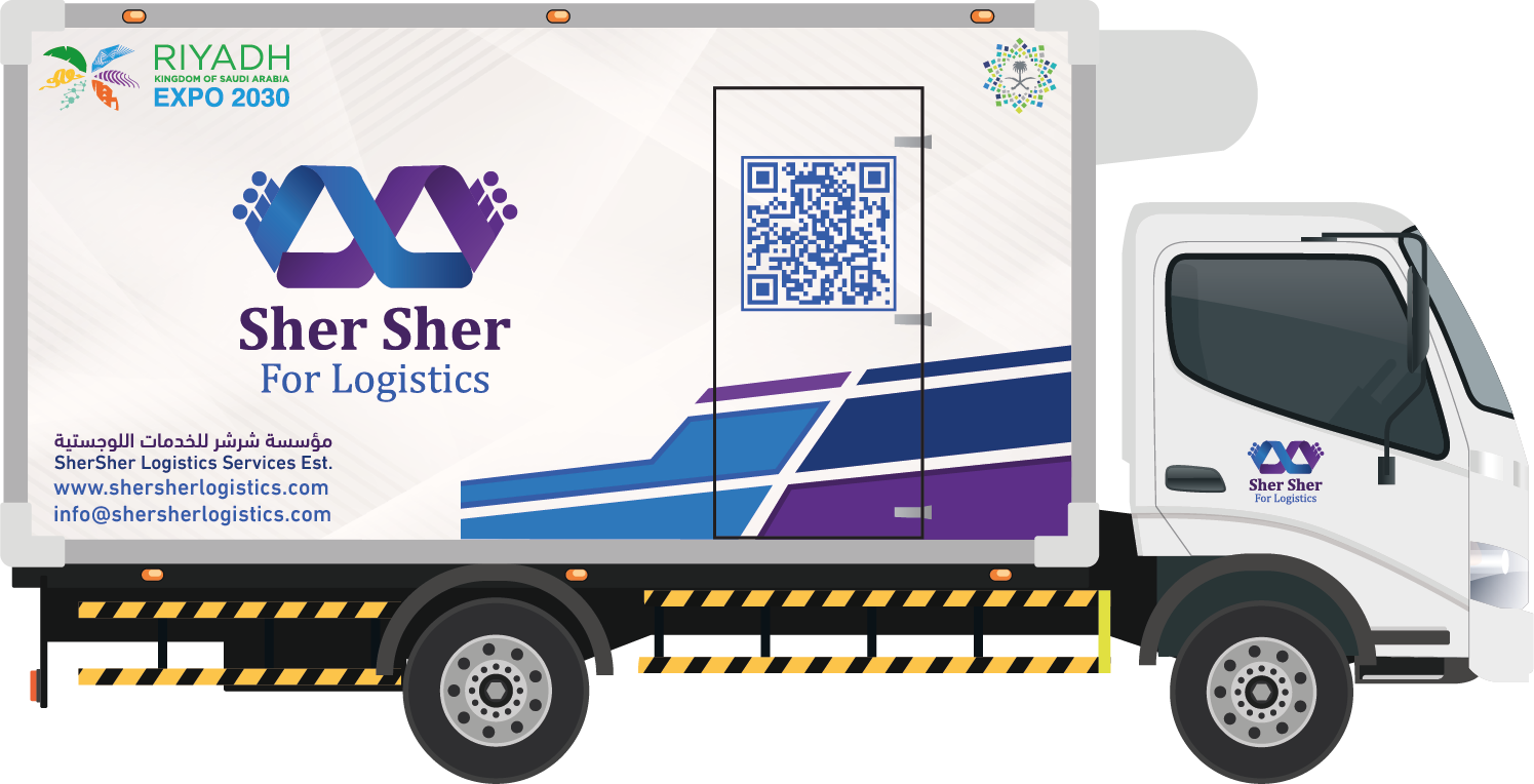 SherSher branded refrigerated truck